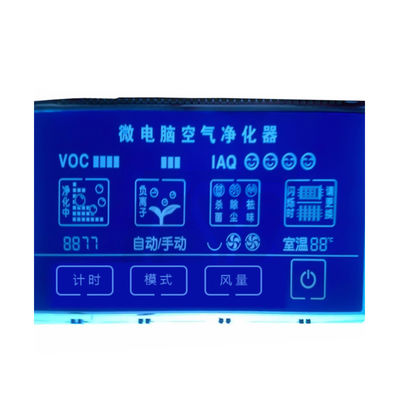 7-segmentowy wyświetlacz LCD do ważenia Energooszczędny certyfikat ISO13485