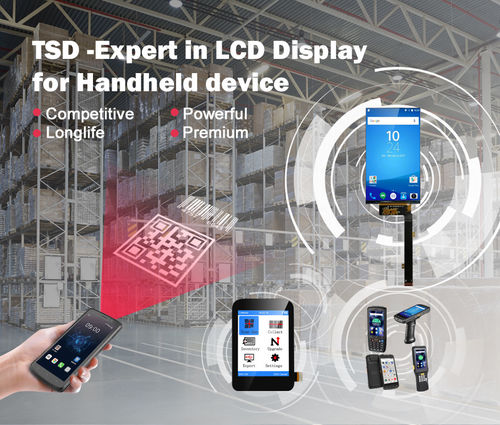 najnowsza sprawa firmy na temat Jakie są istoty terminali podręcznych i ich wyświetlacza LCD?
